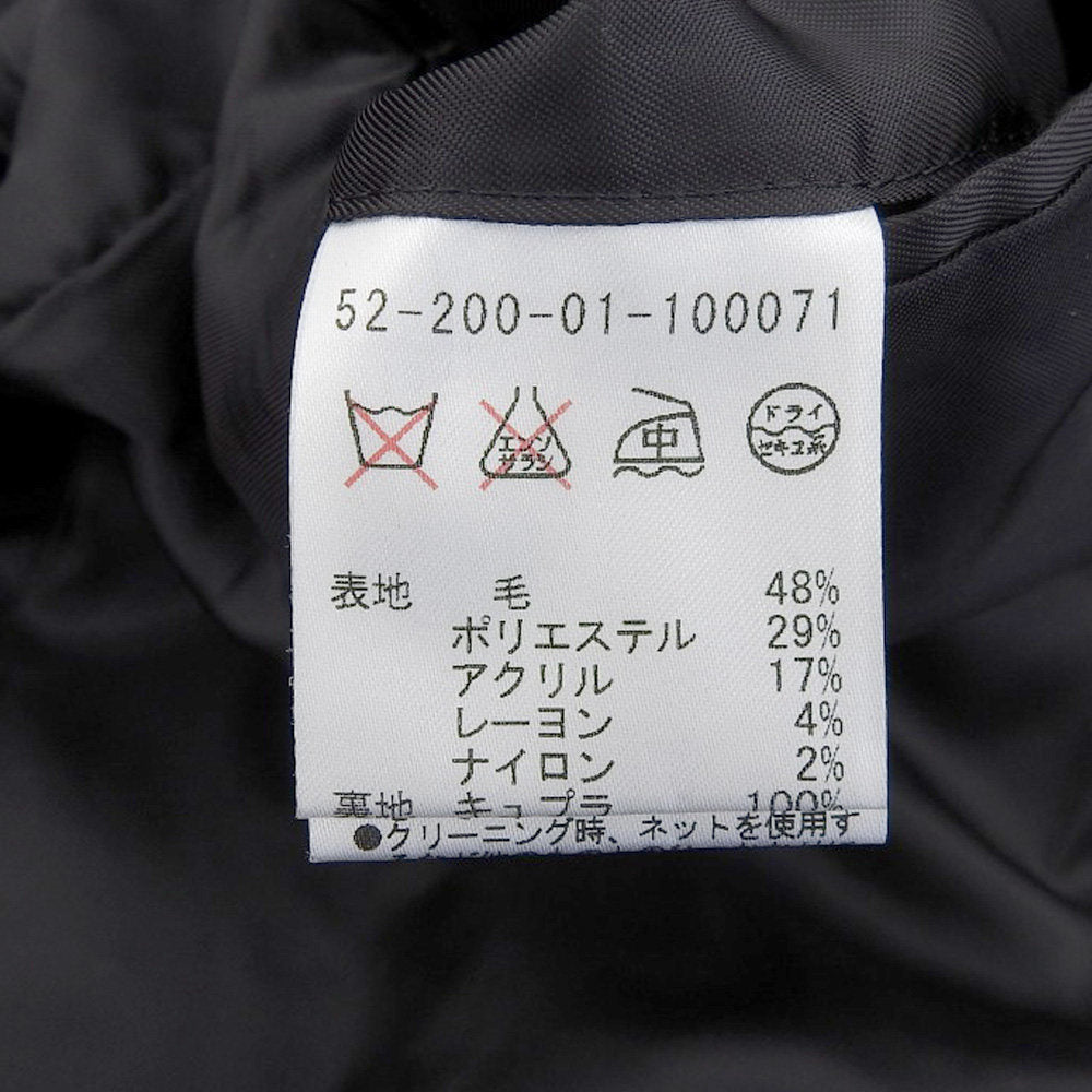 ESTNATION ヘリンボーン ウール チェスター コート