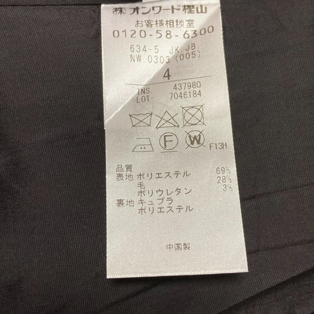 JOSEPH STUDIO テーラード ジャケット