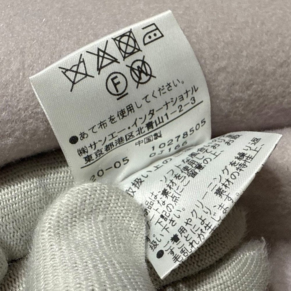 HAVEL studio カシミヤ ブレンド コート