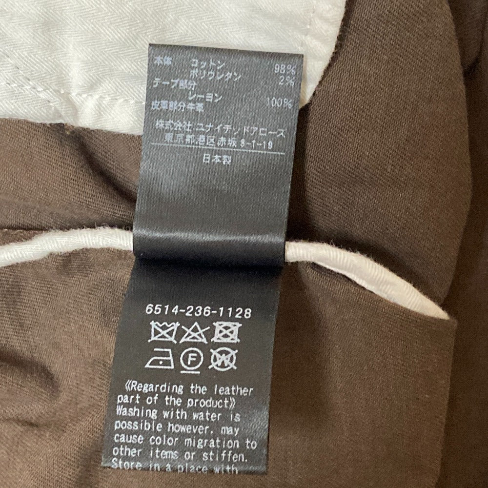 Drawer センター ステッチ パンツ