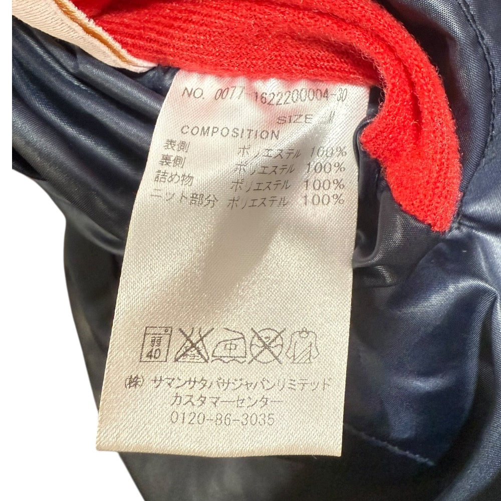サマンサ タバサ アンダー25 セットアップ