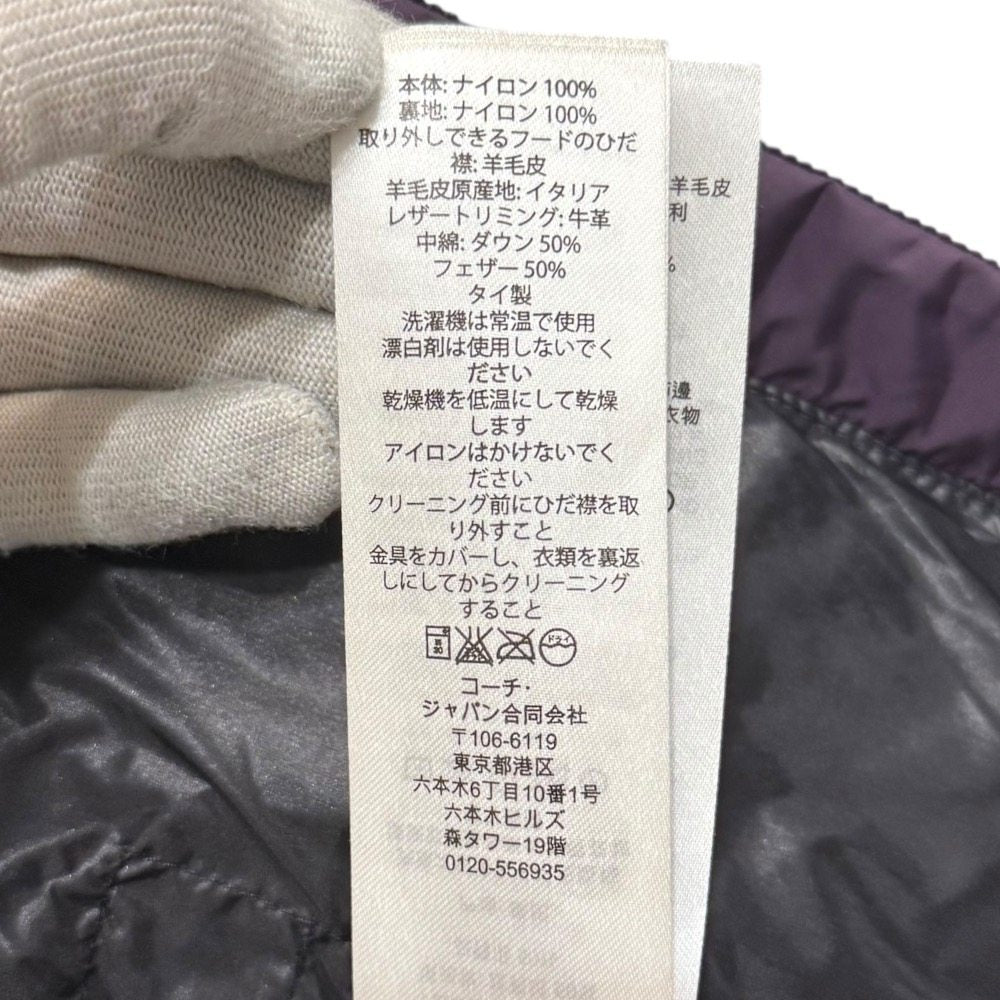 コーチ ナイロン ダウン ジャケット
