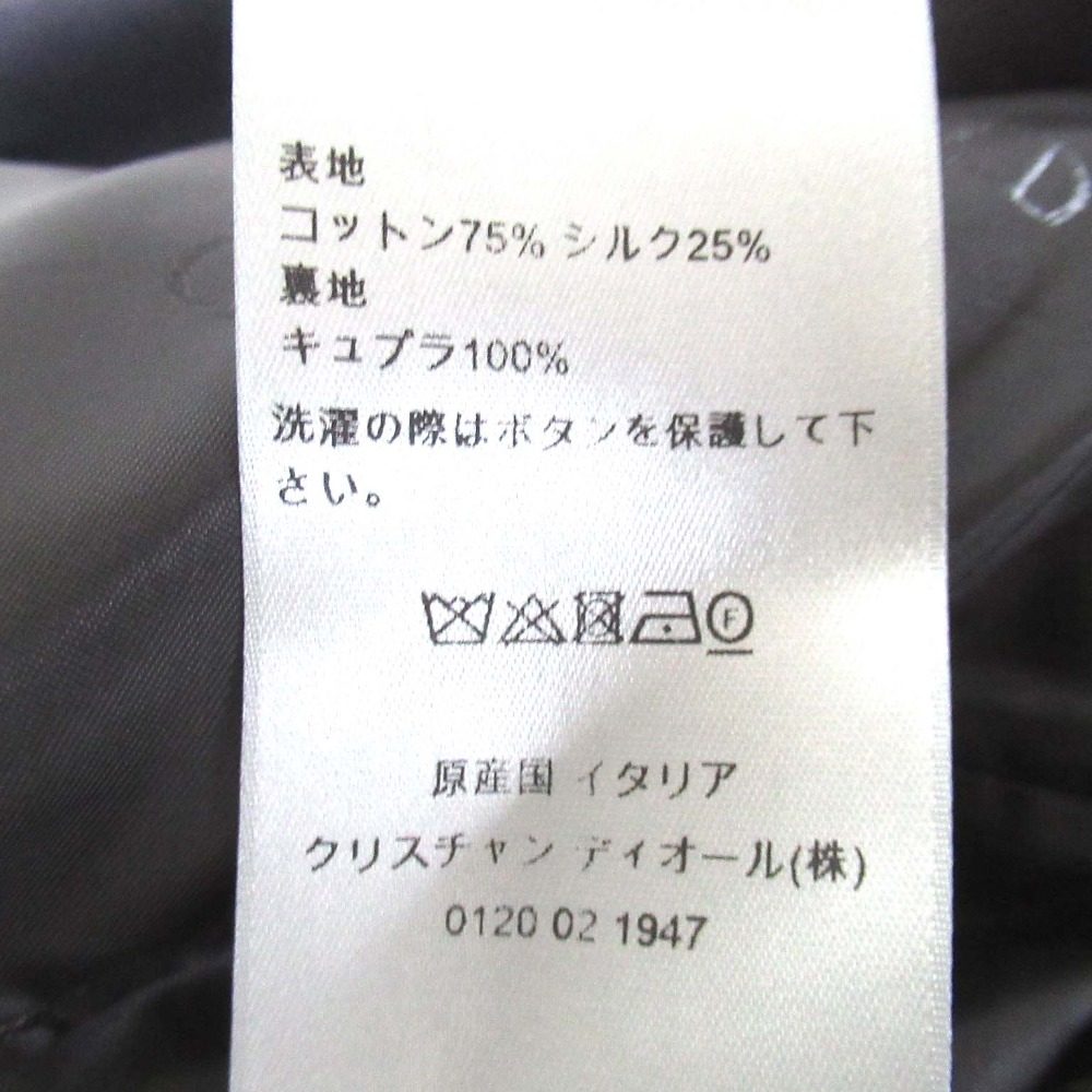 ディオールオム シルクブレンドダブルブレストロングコート