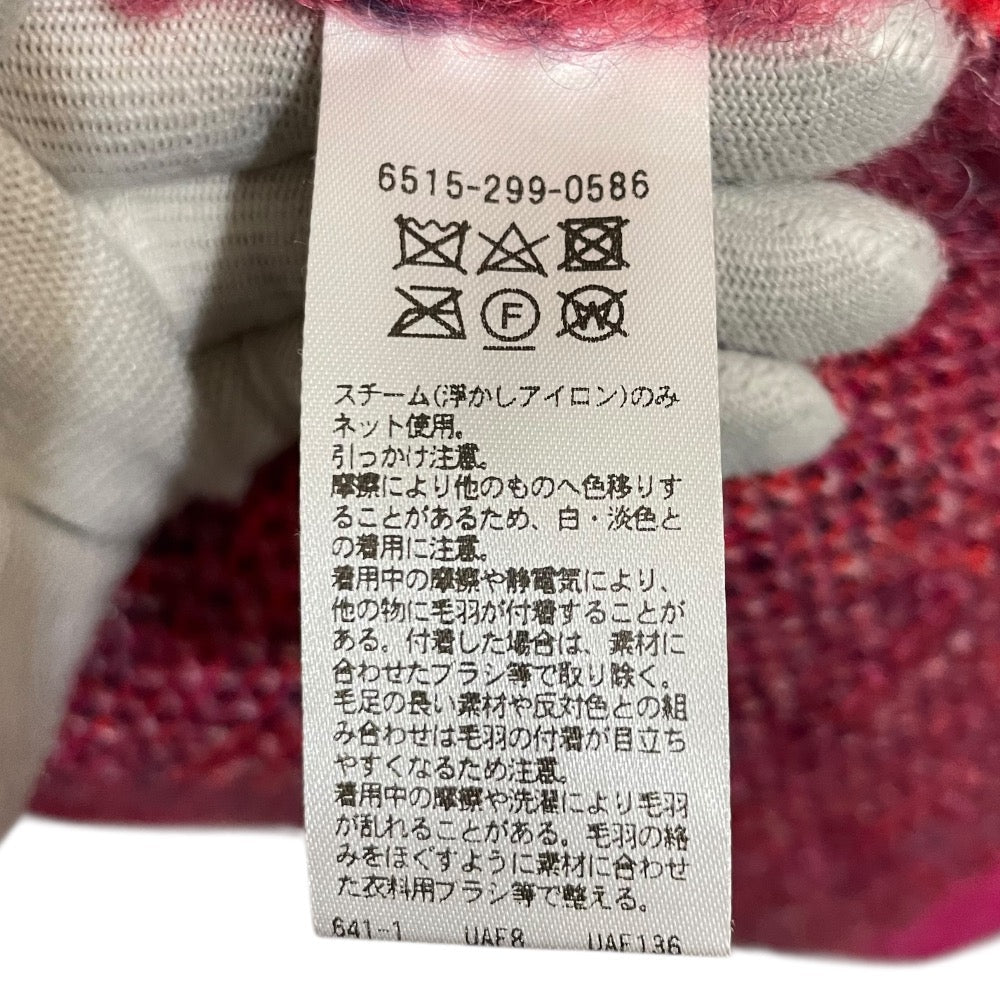 Drawer モヘア チェック ニット ロング カーディガン