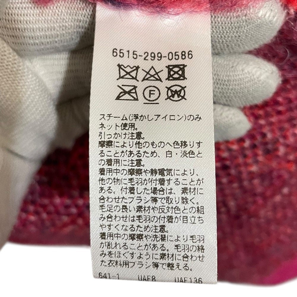 Drawer モヘア チェック ニット ロング カーディガン