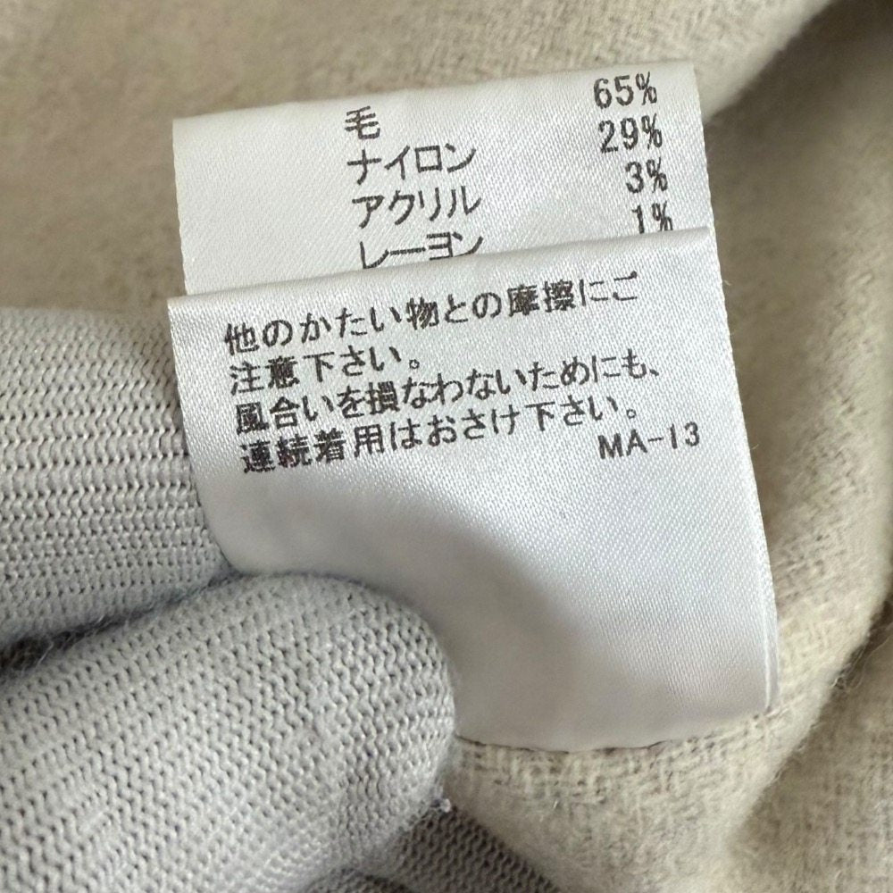 マッキントッシュ ロンドン フーデッド コート