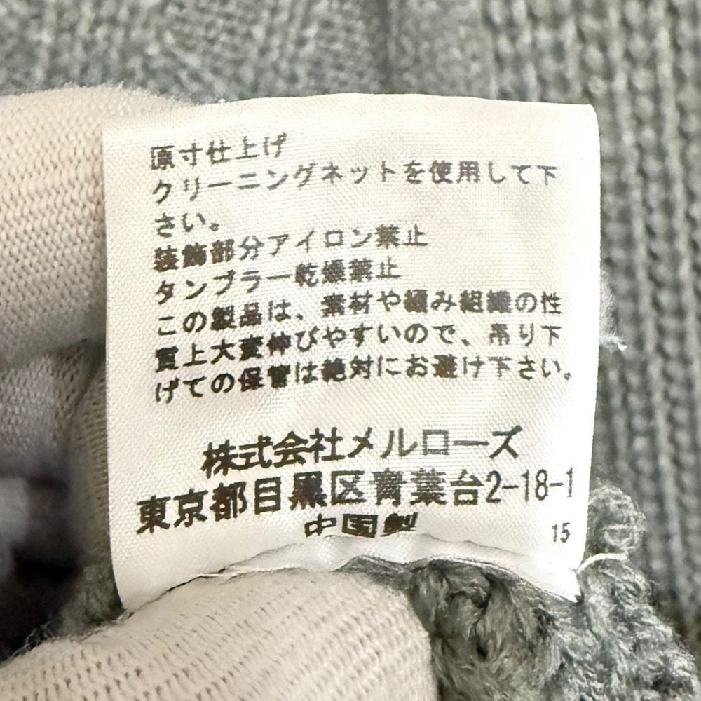 PINK HOUSE CHELSEA リボン ケーブル ニット カーディガン