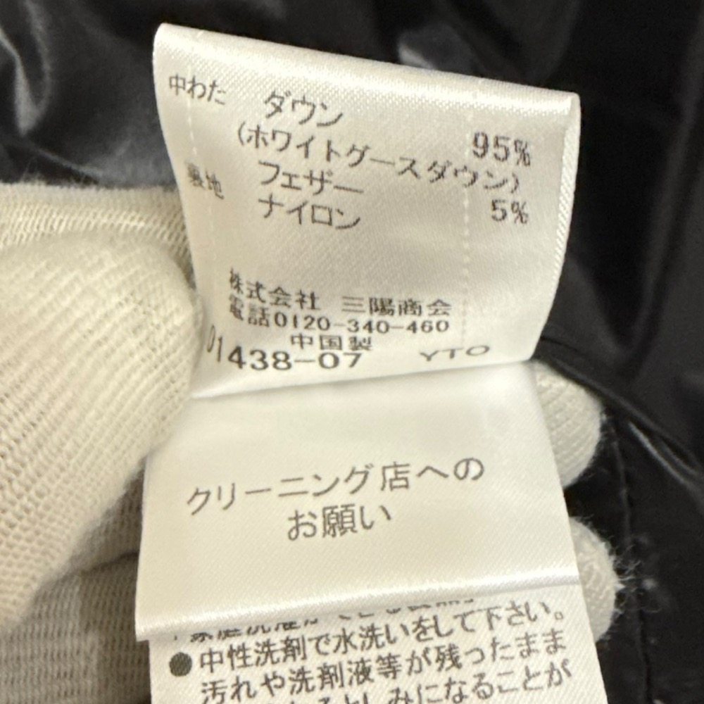 ブラックレーベルクレストブリッジ チェック ダウン2wayベストジャケット