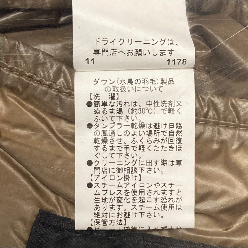 ARTISAN ナイロン ダウン ジャケット