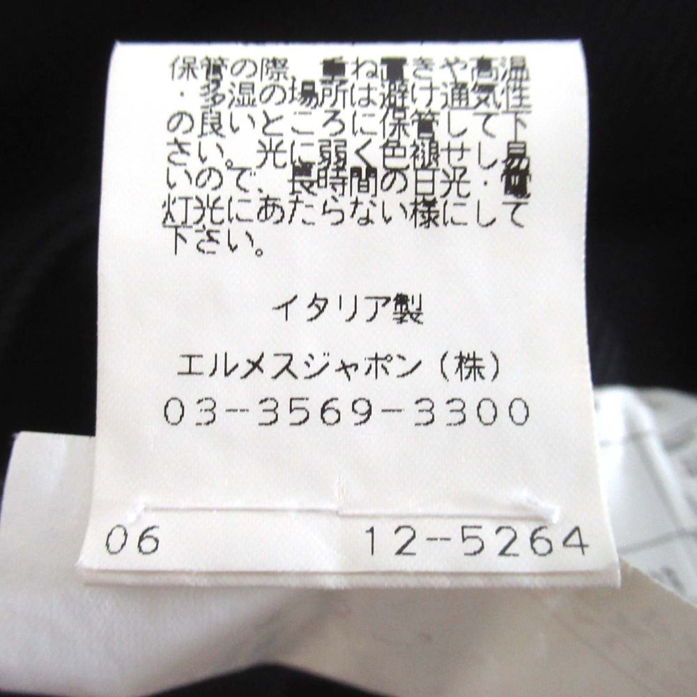 エルメス SUPER140S レザー トリム テーラード ジャケット