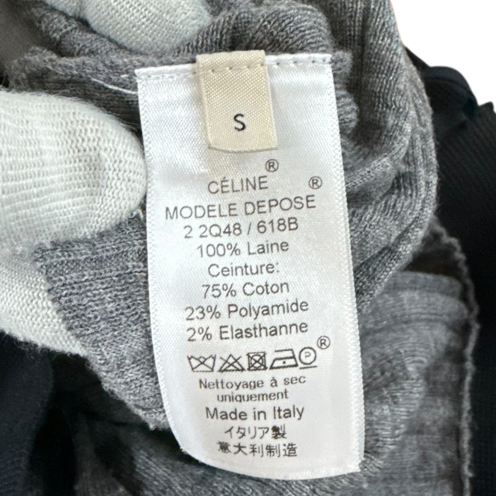 セリーヌ ロング プリーツ ニット スカート