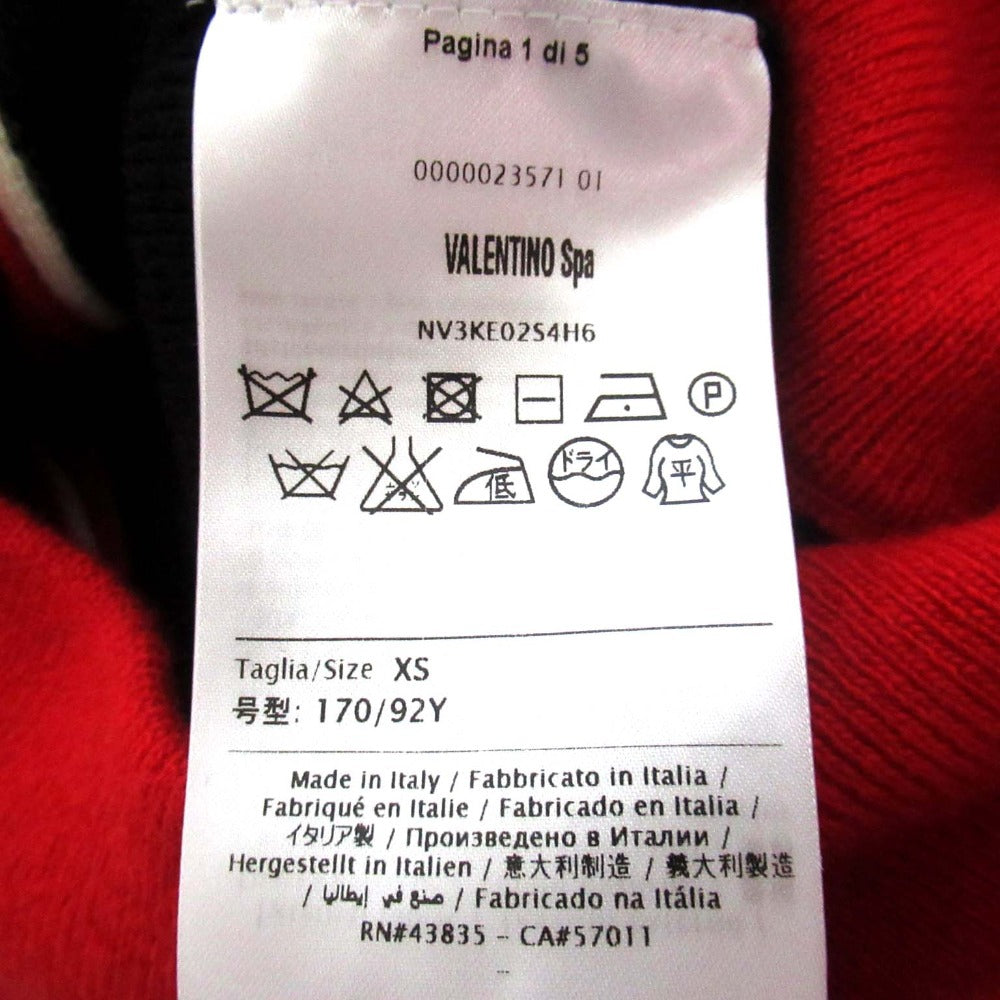 ヴァレンティノ カシミヤブレンドジップアップニットジャケット