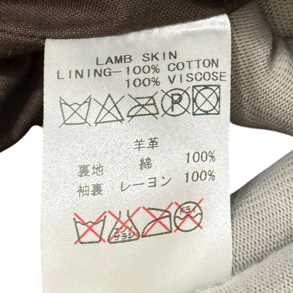ハンティングワールド シワ加工レザーハーフコート