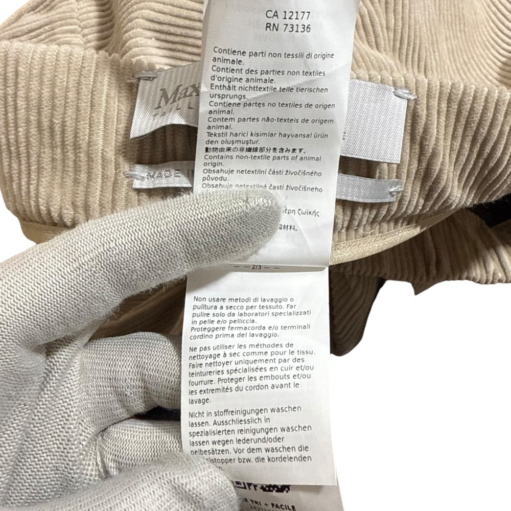 マックスマーラ TAILLEUR SARTORIALE スーツセット