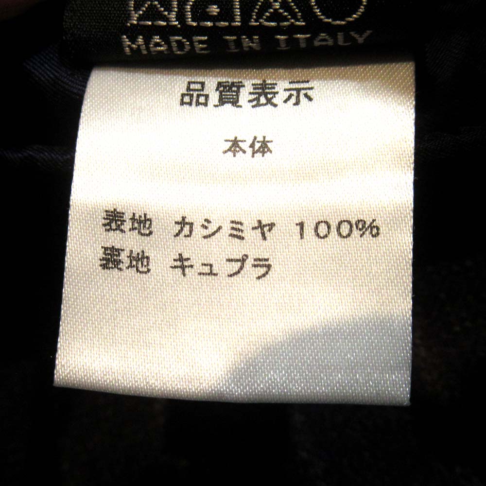 キートン カシミヤ100% スーツ