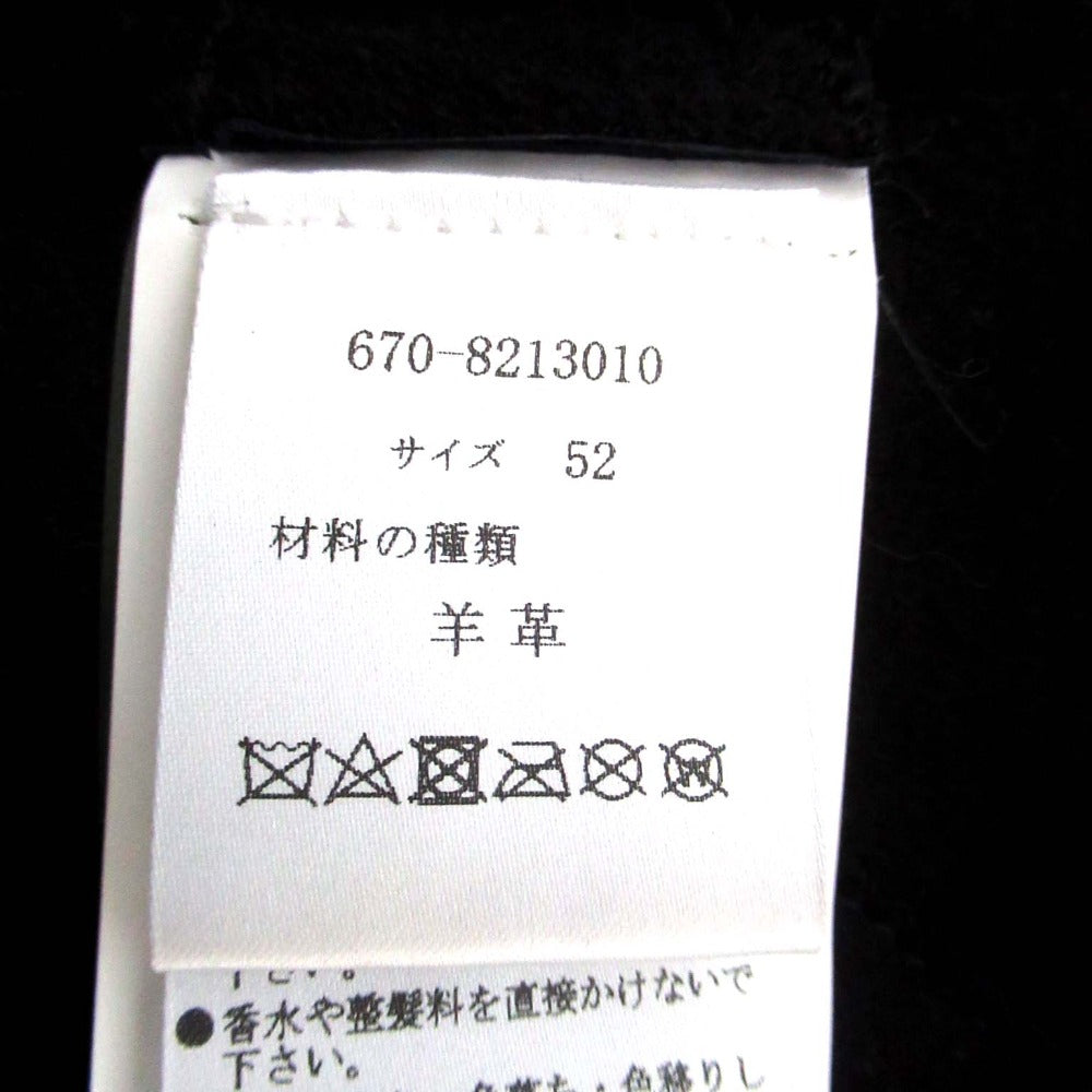 サルバトーレサントロ ラムレザー スエード トレンチコート