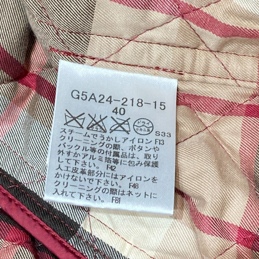 マッキントッシュロンドン キルティングジャケット