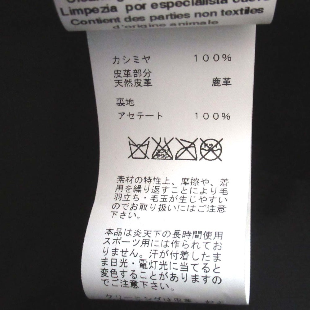 エルメス59カシミヤ100%中折れハット