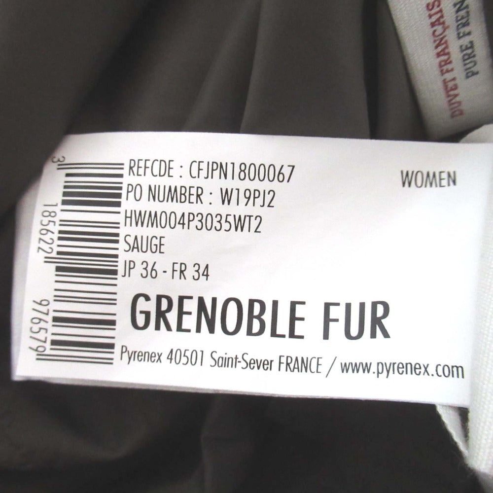 ピレネックス GRENOBLE FUR ラクーンファー ダウンコート