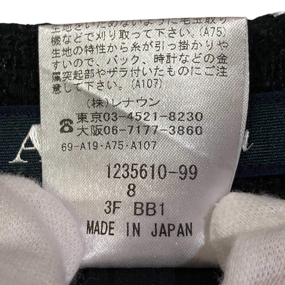 アクアスキュータム F.LLI CERRUTI ツイードセットアップ
