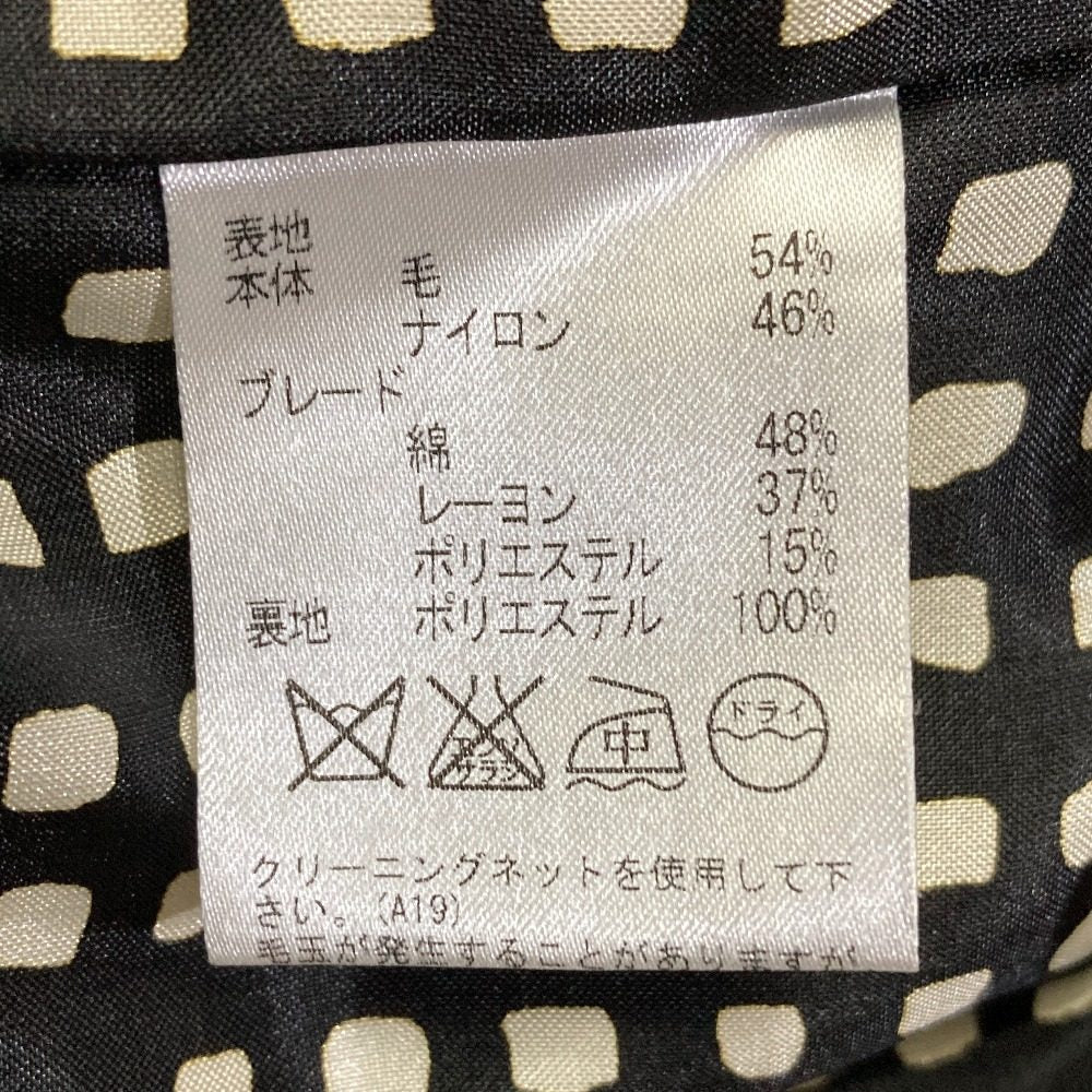 アクアスキュータム F.LLI CERRUTI ツイードセットアップ