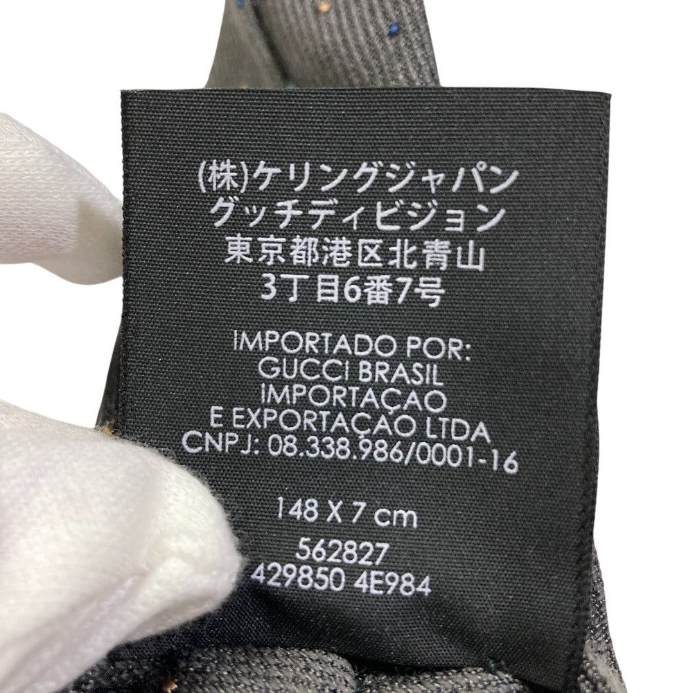 グッチ シルクウールネクタイ