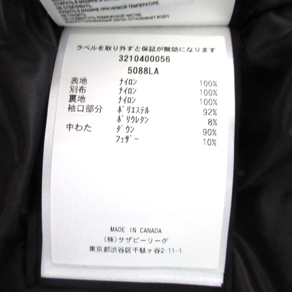 カナダグース アリストンパーカ ダウンコート
