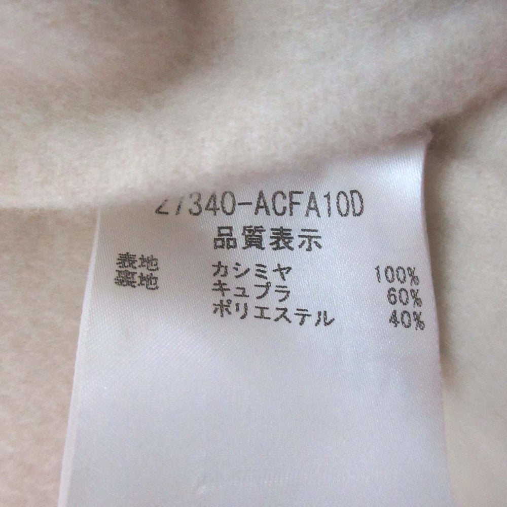 フォクシー カシミヤオープンフロントフーデッドコート