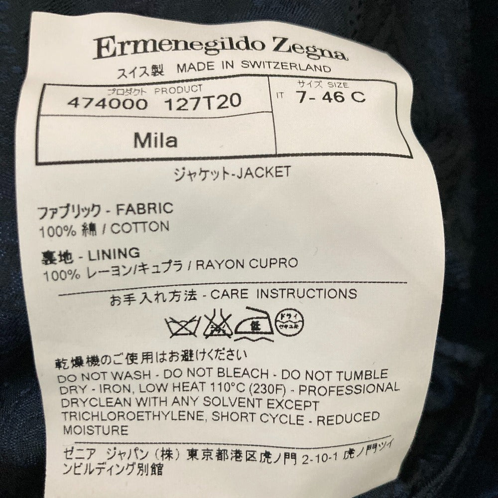 エルメネジルドゼニア ブラックウォッチ ベルベット テーラードジャケット