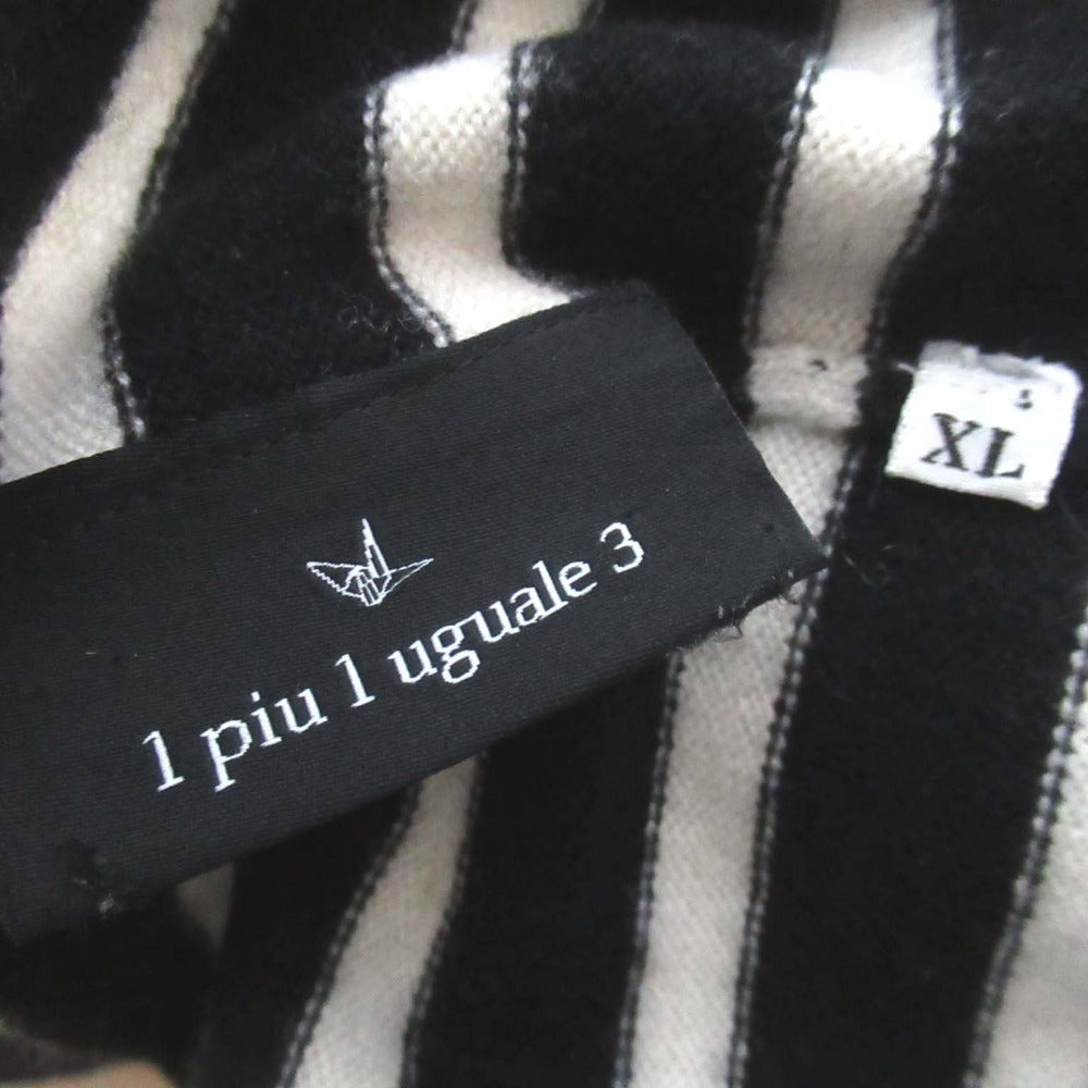 ウノピゥウノウグァーレトレ ルシアンペラフィネコラボ ニットセーター