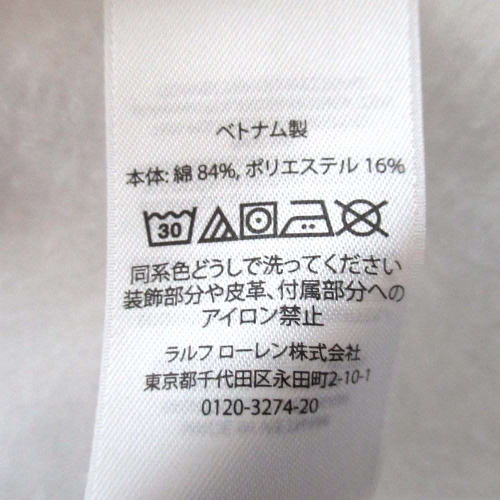ポロラルフローレン ポロベア 裏起毛スウェットシャツ