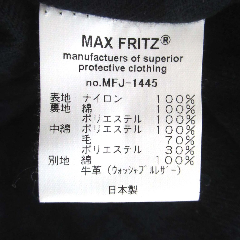 マックスフリッツ 裏地ブラックウォッチ レザートリムナイロンライディングジャケット