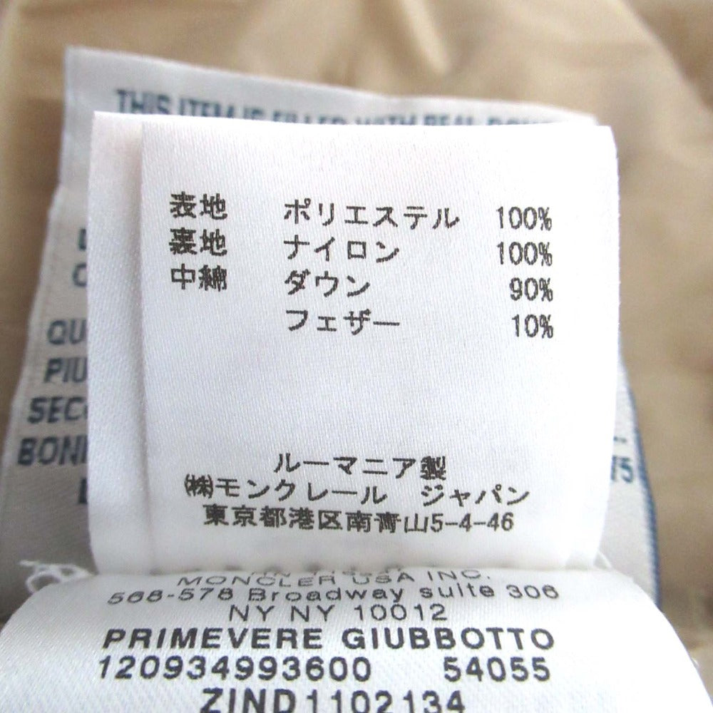 モンクレール PRIMEVERE ダウンコート