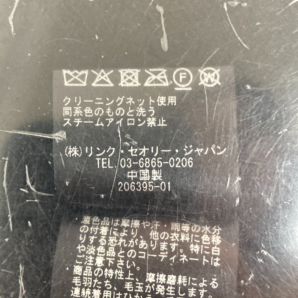 セオリー ウールロングニットカーディガンコート