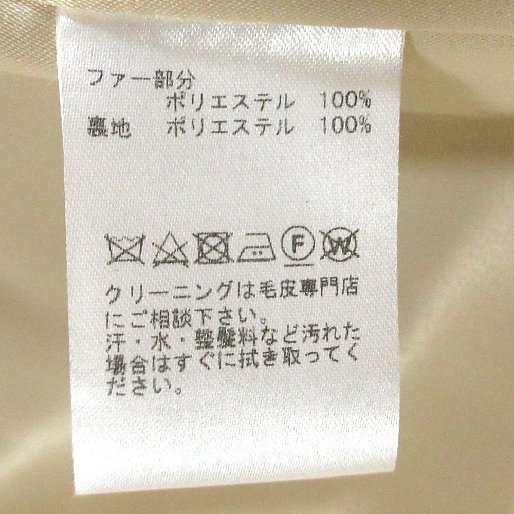 バーニーズニューヨーク フェイクファーフーデッドベスト