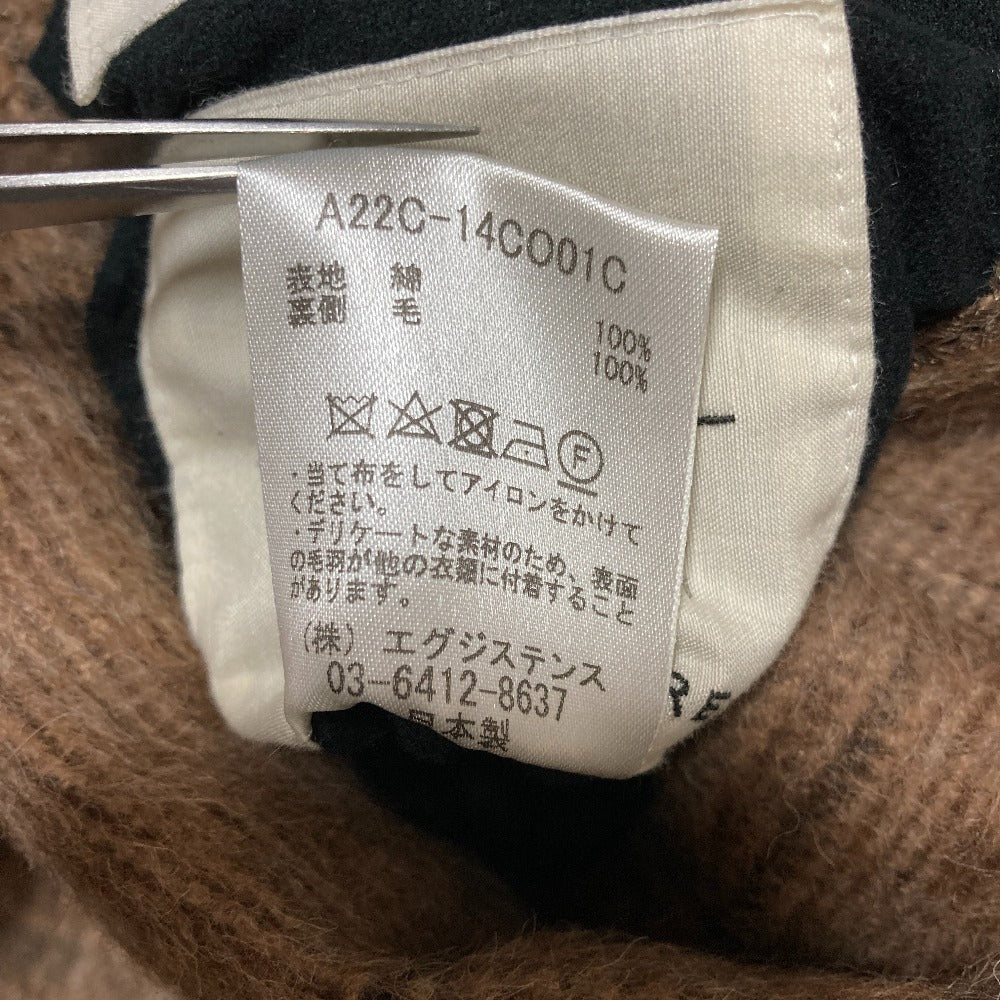 マーカウェア アルパカリバーシブルコート