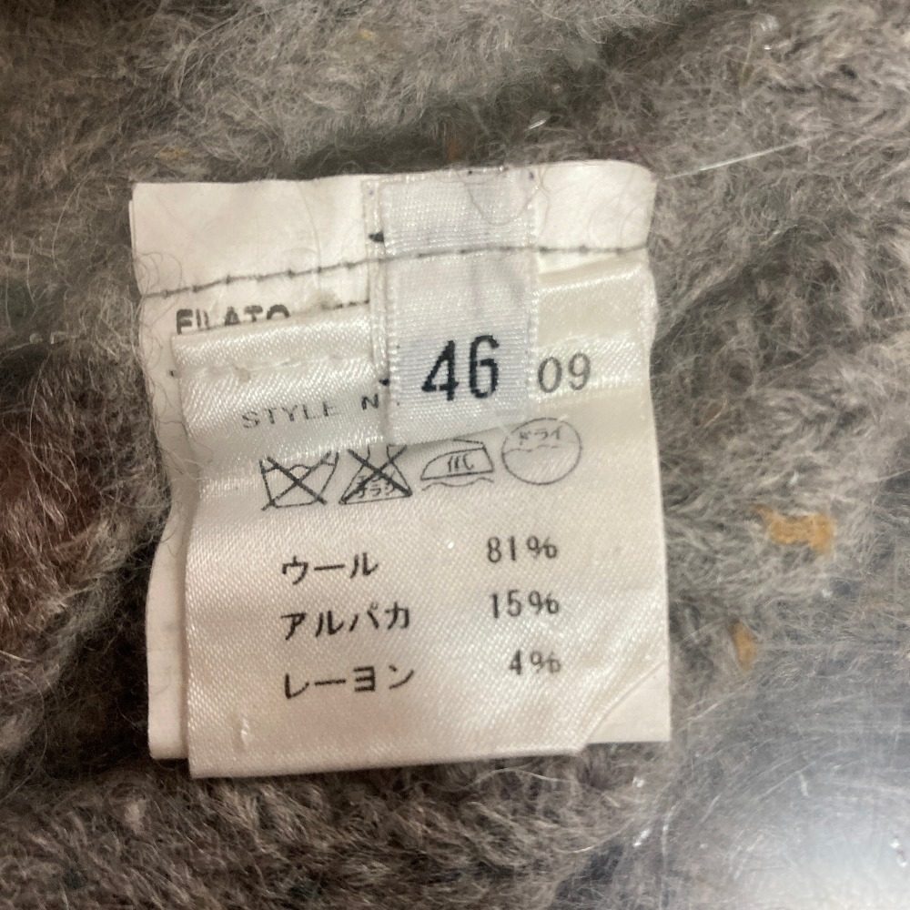 ロベルトコリーナ ウールニットカーディガン