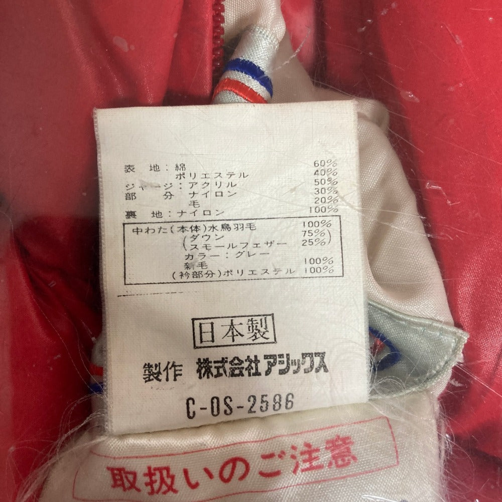 モンクレール ヴィンテージリバーシブルダウンジャケット