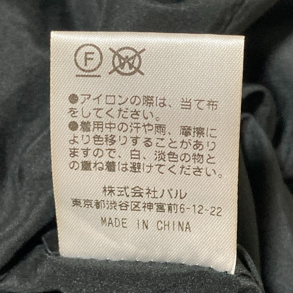 ルイス MA-1ボンバージャケット