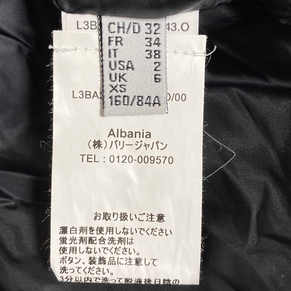 バリー パデッドジャケット