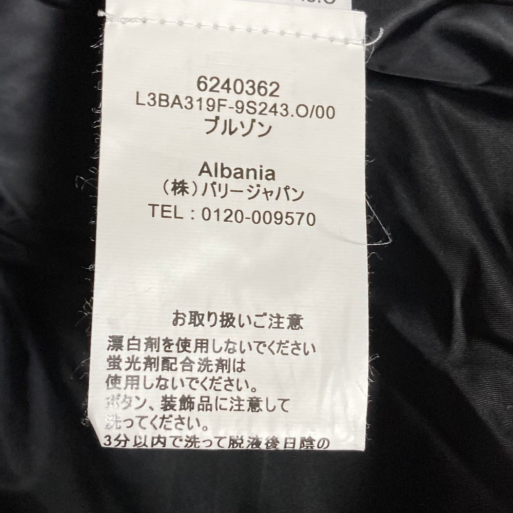 バリー パデッドジャケット