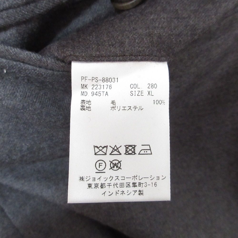 ポールスミス ストレッチウール スーツセット