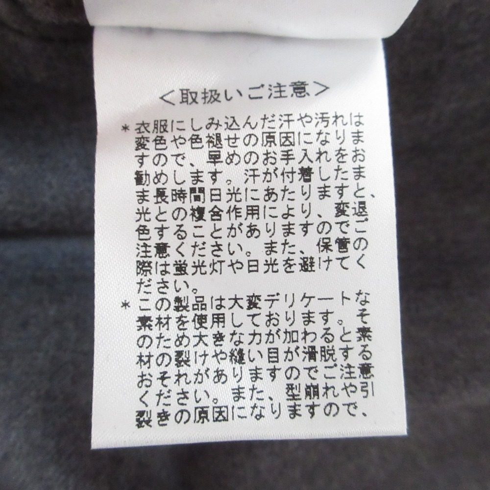 ポールスミス ストレッチウール スーツセット
