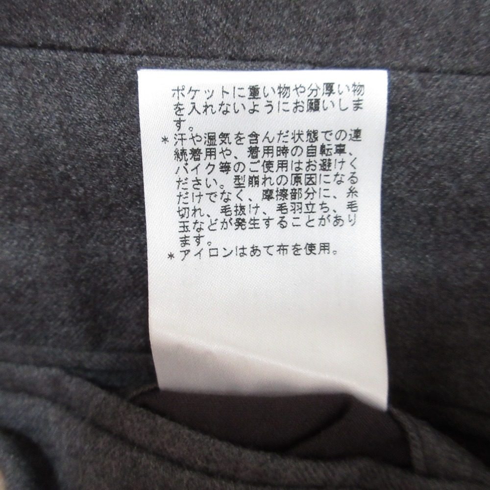 ポールスミス ストレッチウール スーツセット