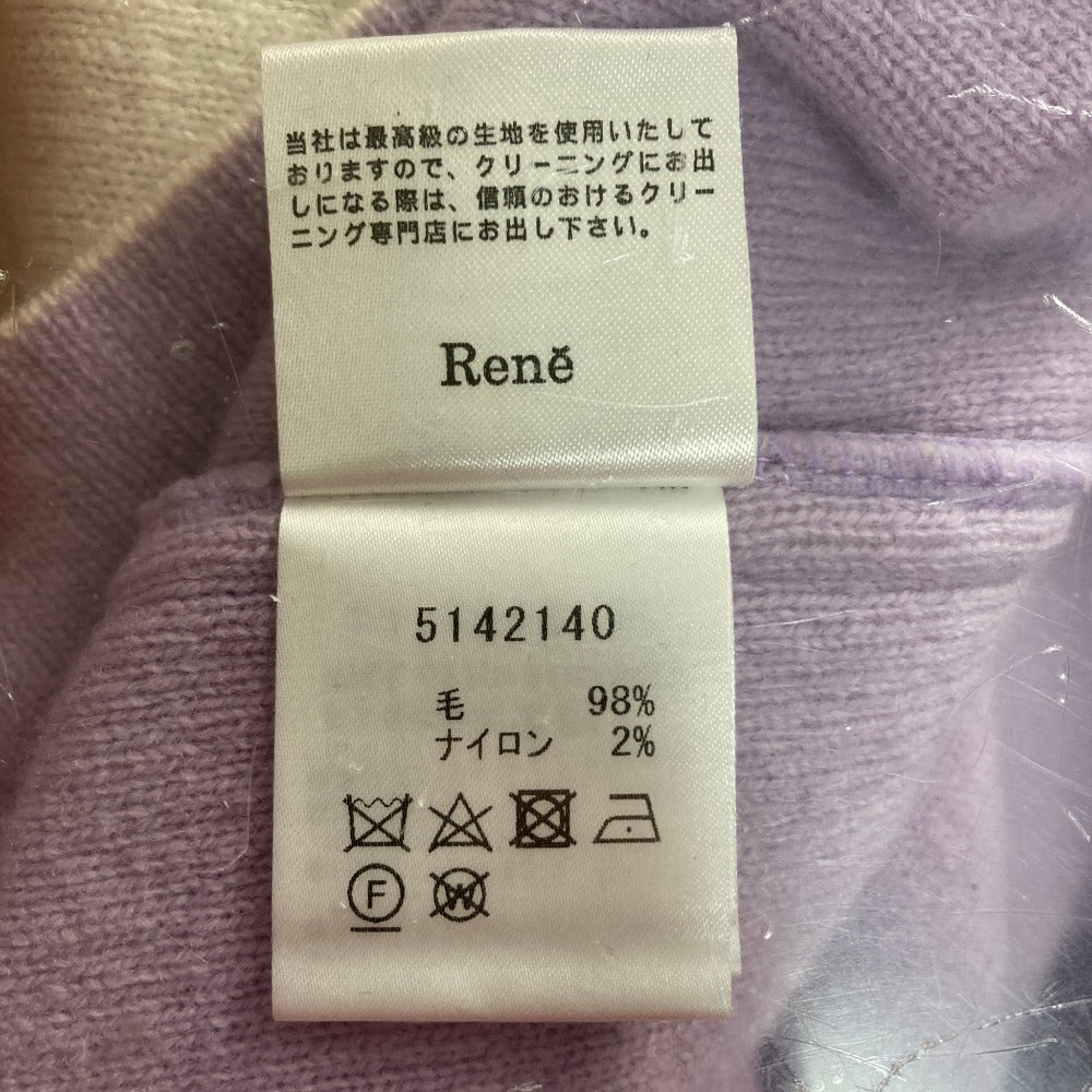 ルネ フェイクパールカフスニットコート