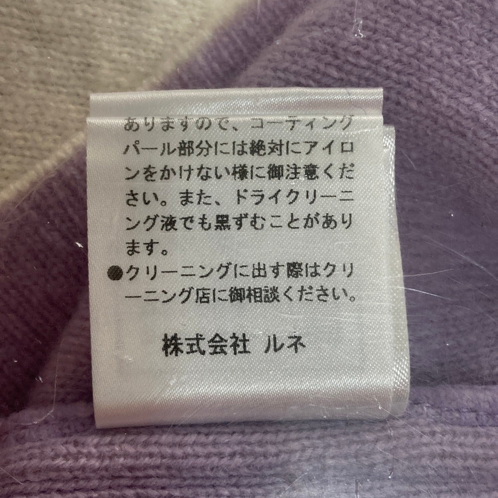 ルネ フェイクパールカフスニットコート