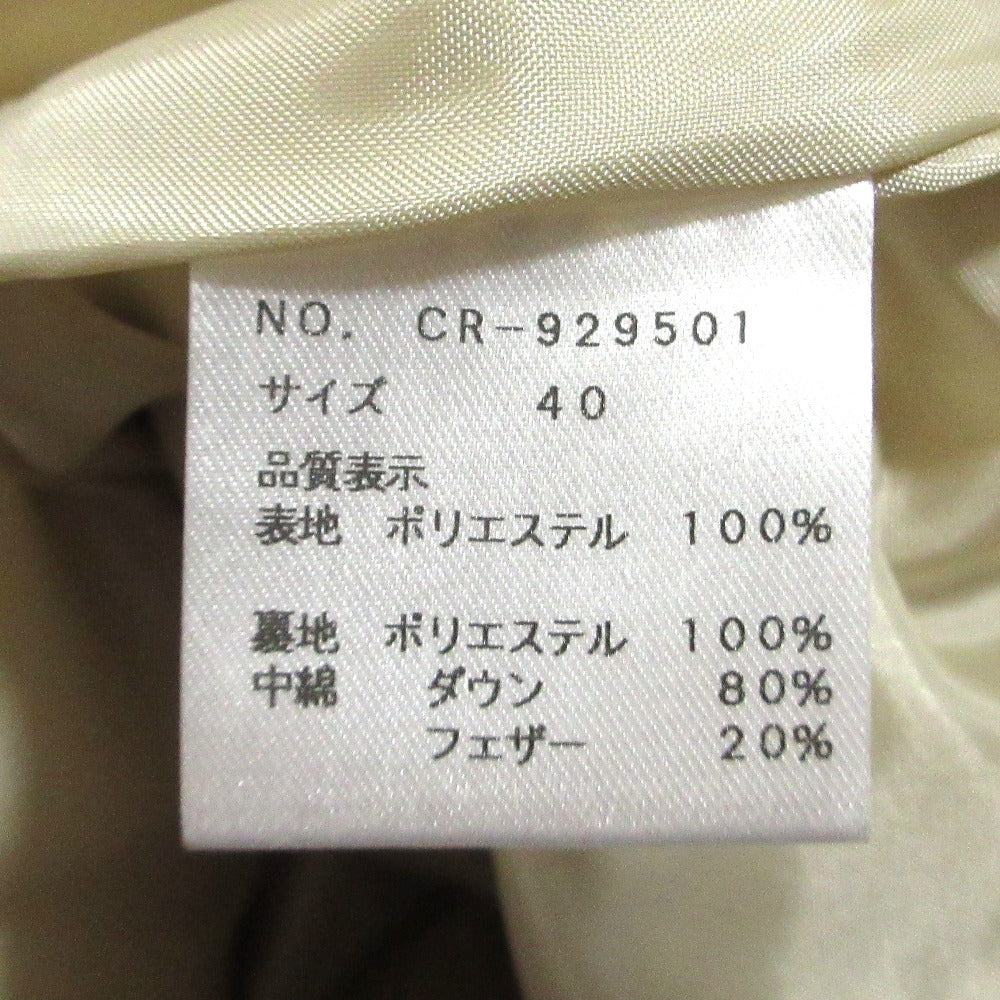 エムズグレイシー ダウンコート