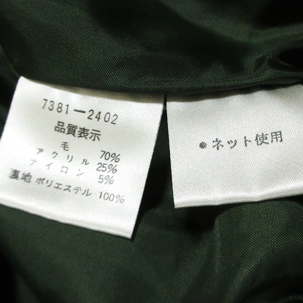 カステルバジャック 刺繍フリースジャケット