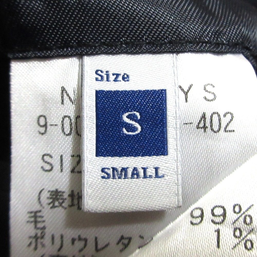 ノーリーズ SOFT THERMO スーツ