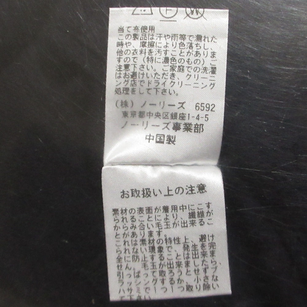 ノーリーズ SOFT THERMO スーツ
